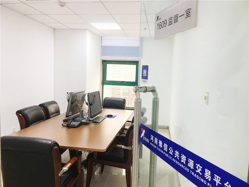 （21）監(jiān)督室內景1.jpg
