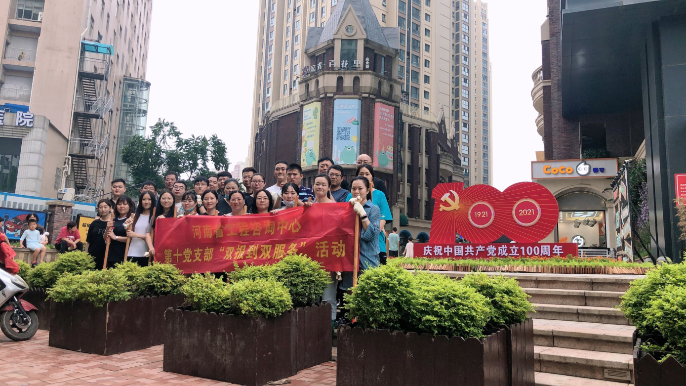 暴雨無情人有情，風雨面前我們攜手同行